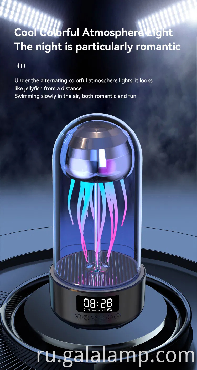 Интеллектуальная беспроводная динамика Bluetooth, красочный дыхательный свет, портативный интеллектуальный